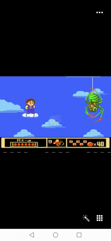 成龙之龙HACK阿木一坑版（日版）