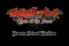 恶魔城月之轮回hack（汉化版）