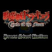 恶魔城月之轮回hack（汉化版）