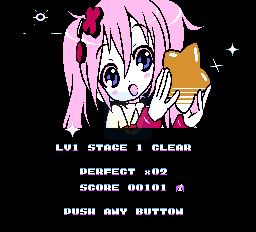 马里奥兄弟Hack（美版）