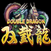 双截龙(日版) 双截龙(日版)