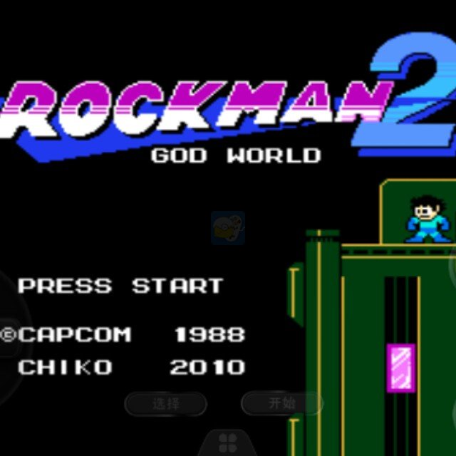 洛克人2godworld(美版) 洛克人2godworld(美版)