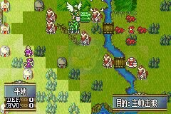 火焰纹章冰风烈焰1.01（中文版）
