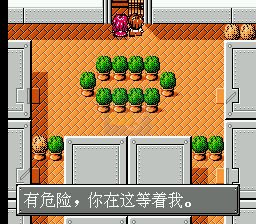 泰坦尼克号（中文版火星科技）