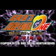 快打旋风Hack（中文版）