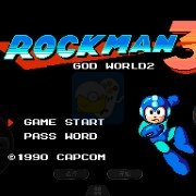 洛克人3神的世界2（日版）