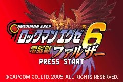 洛克人网络战斗6电脑兽凤凰（半汉化版）
