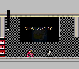 洛克人CXhack（日版）