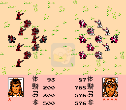 隋唐演义逐鹿中原（中文版）