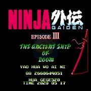 忍者龙剑传3换忍版(美版) 忍者龙剑传3换忍版(美版)