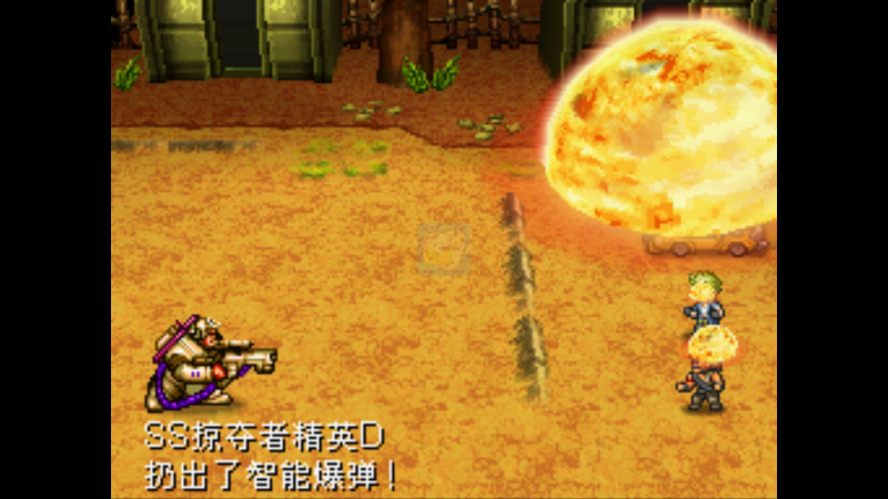 重装机兵NEX1.25T（中文版）