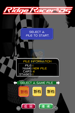 重装机兵NEX1.27修正版（中文版）