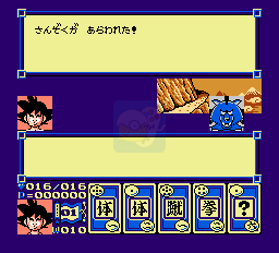 忍者神龟2曼哈顿计划（日版）