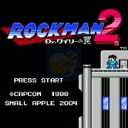 洛克人25(日版) 洛克人25(日版)