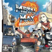 重装机兵2RNEX-S狂暴特效版（中文版）