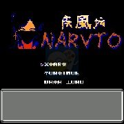 第二次超级机器人大战疾风传(简体中文版) 第二次超级机器人大战疾风传(简体中文版)