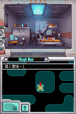 洛克人ZXADVENTURE（汉化版）