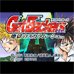闪灵二人组地狱的丑角(汉化版) 闪灵二人组地狱的丑角(汉化版)
