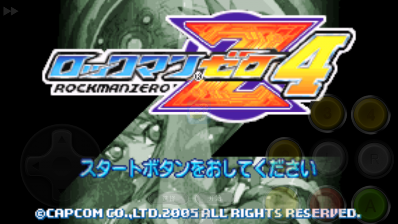 洛克人Zero4OmegaZero（日版）