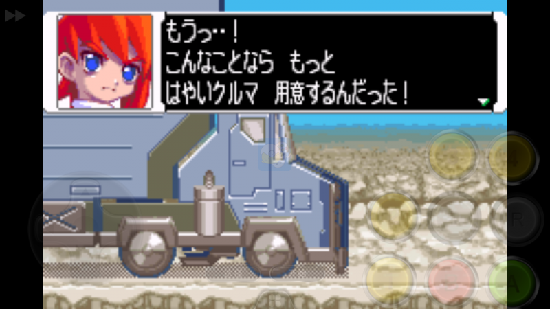 洛克人Zero4OmegaZero（日版）