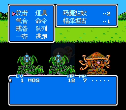 SD高达外传骑士高达故事3（汉化版）