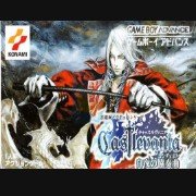 恶魔城白夜协奏曲终极修改版(汉化版) 恶魔城白夜协奏曲终极修改版(汉化版)