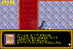 哈利波特神秘的魔法石（日版）