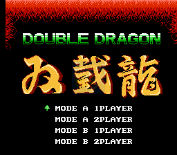 双截龙hack（美版）