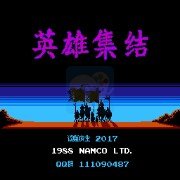 三国志英雄集结(中文版) 三国志英雄集结(中文版)