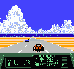 公路之星2(汉化版)