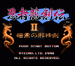 忍者龙剑传2hack(中文版) 忍者龙剑传2hack(中文版)