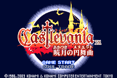 恶魔城晓月圆舞曲玩具版HackV2.0（中文）