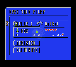 塞尔达传说hack（美版）