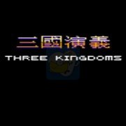 吞食天地2美化简体中文版 吞食天地2美化简体中文版