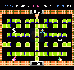 企鹅先生冒险之旅（汉化版）