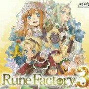 新牧场物语符文工房3(汉化版) 新牧场物语符文工房3(汉化版)