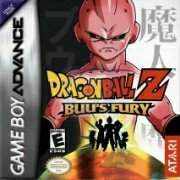 龙珠Z布欧的愤怒（汉化版）