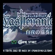 恶魔城白夜协奏曲伪晓月(日版) 恶魔城白夜协奏曲伪晓月(日版)