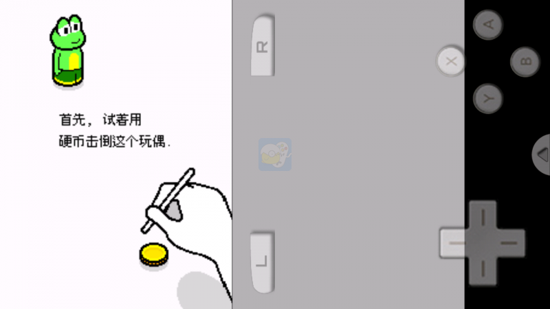 节奏天国黄金版（汉化版）