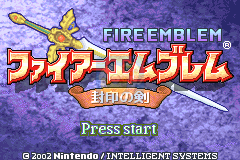 火焰之纹章封印之剑hack（中文版）