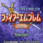 火焰之纹章封印之剑hack(中文版) 火焰之纹章封印之剑hack(中文版)