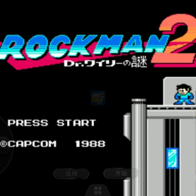 洛克人2Lbn（日版）