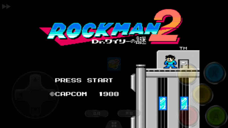 洛克人2Lbn（日版）