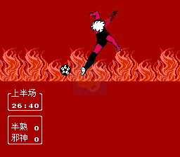 天使之翼2女神转生物语（中文版）