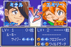 爆转陀螺2002青龙之章小龙篇（汉化版）