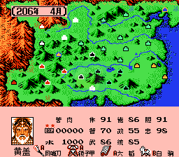 洛克人1新的土地（美版）