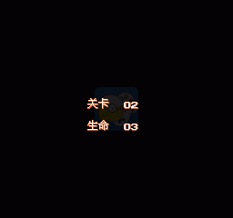 愤怒的小鸟（汉化版）