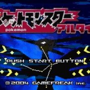 口袋妖怪牛郎星（日版）