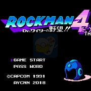 洛克人4EX(日版) 洛克人4EX(日版)