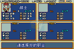 光明之魂（Cgp简体汉化版）